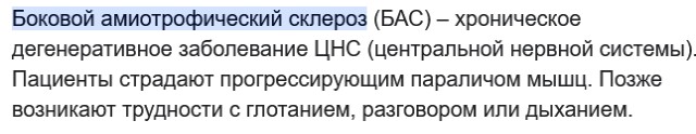Производство комплектующих для дронов в России локализовано только на 40%, а цены в разы выше китайских