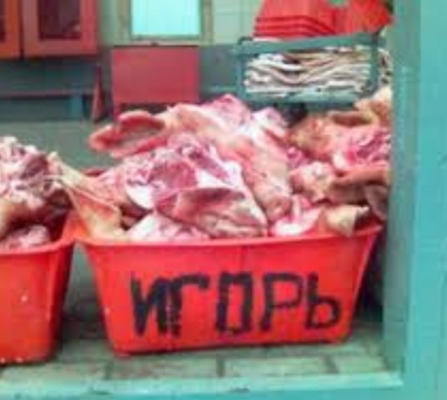 В Ачинске возбуждено уголовное дело из-за клипа «Касты», оскорбившего мэра города