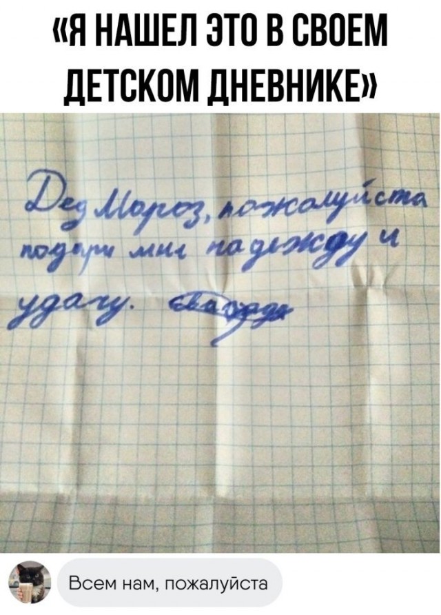 Мои избранные картинки, часть 3