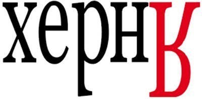 Картинки со стишками депресняшками - 6