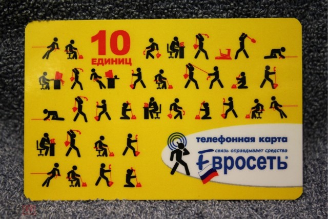 Интересные фотографии 1990 -х 09.12.24
