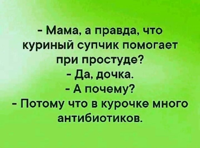 Завалялось тут случайно немного забавных картинок