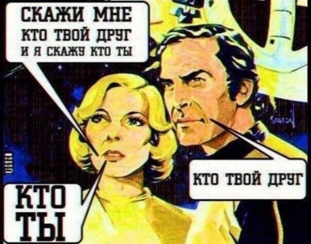 Картинки разные с надписями и без