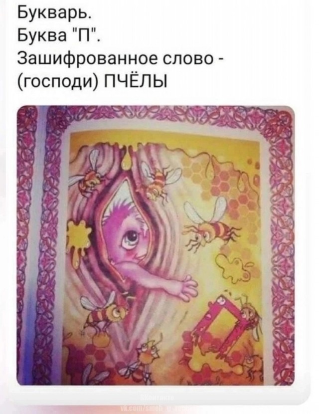 Картинки на вечер понедельника