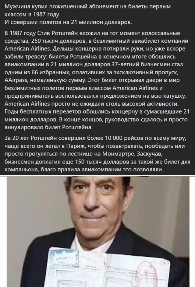 Картинки разные с надписями и без