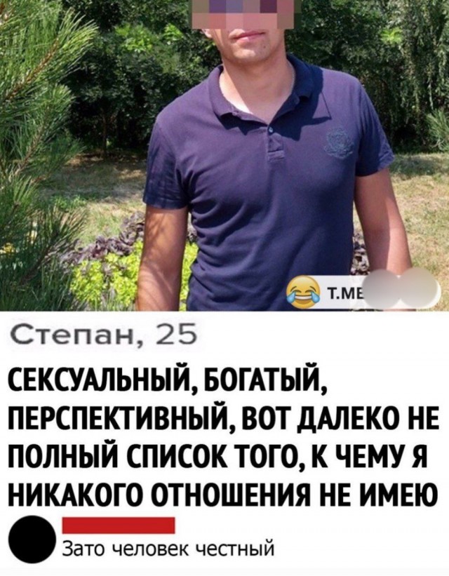 Сброс балласта. Картинки