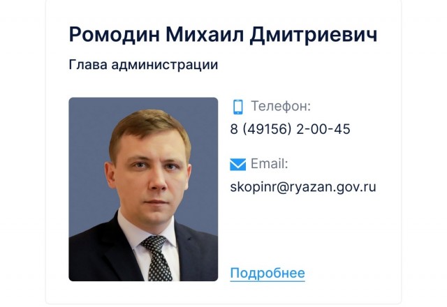Царский подарок: мигрантам — с барского плеча. Получили жильё в России — как на блюдечке.