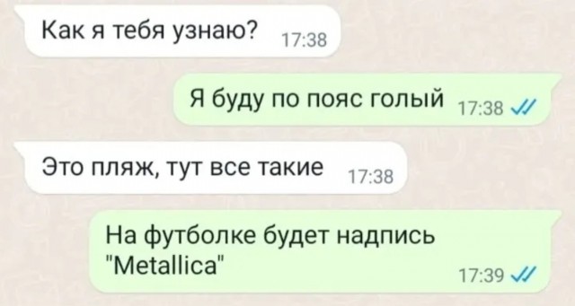 Завалялось тут случайно немного забавных картинок