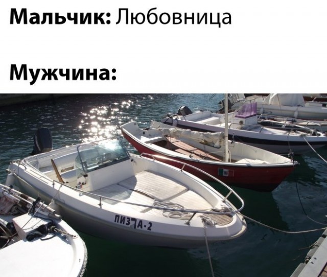 Веселые картинки в понедельник (24.03)