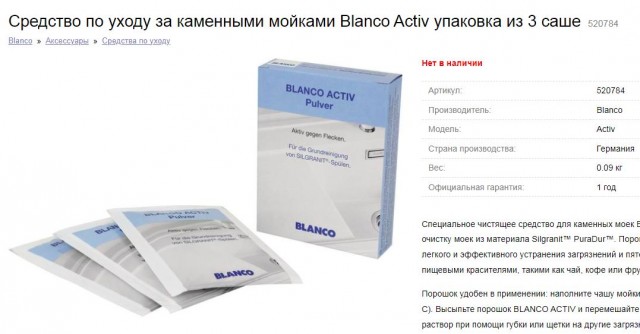 Что я узнал, работая мебельщиком 12 лет
