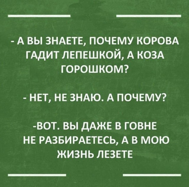 29 марта картинки
