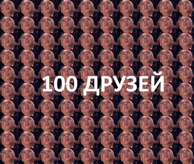 Веселые картинки в понедельник (14.04)