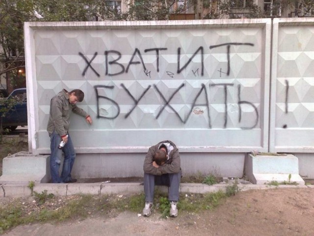 Картинки своеобразного юмора