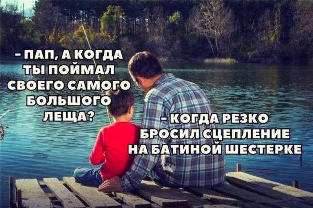 Завалялось тут случайно немного забавных картинок