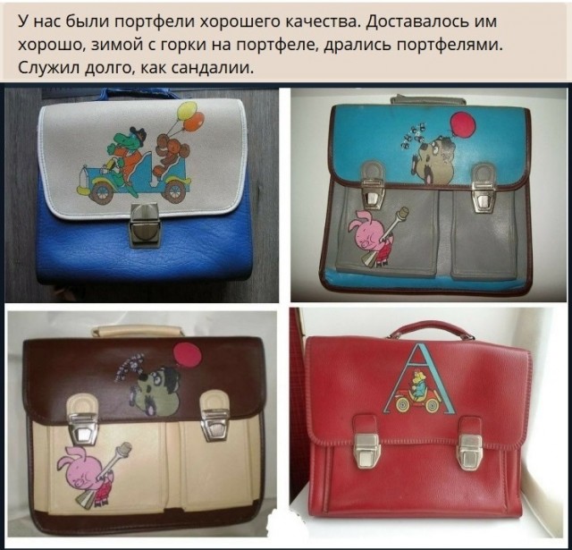 Картинки разные с надписями и без
