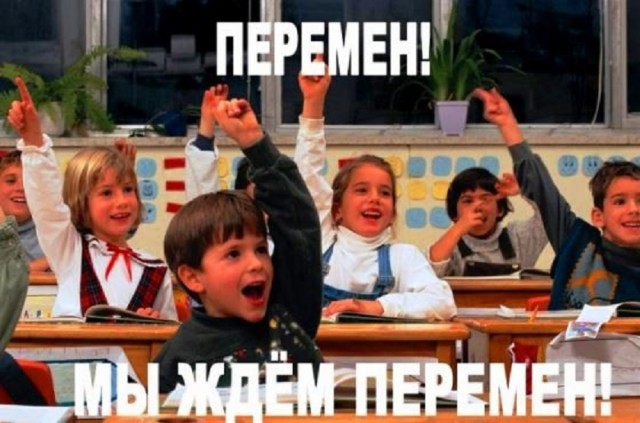 Так себе картинки 18.05.25