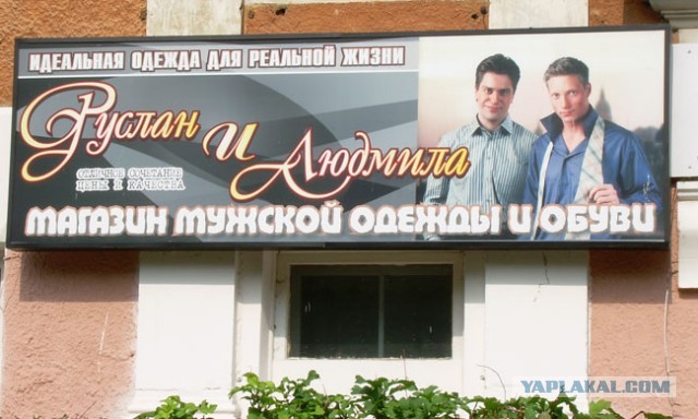 Картинки разные (не первой свежести)