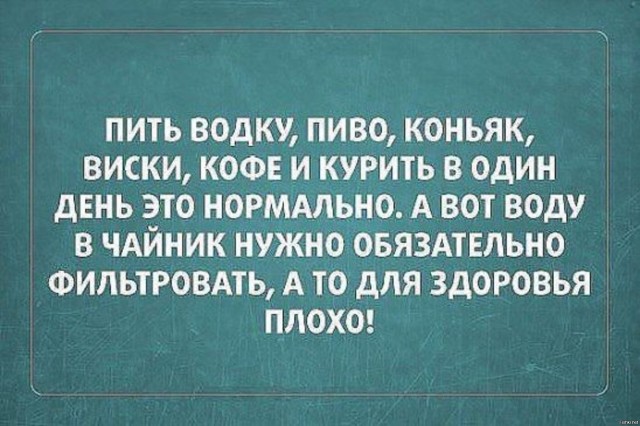 Так себе картинки 19.06.25