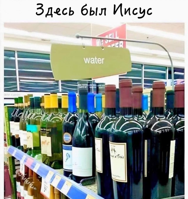 Завалялось тут случайно немного забавных картинок