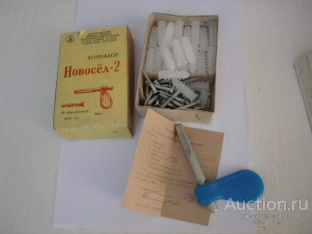 Человек, который навсегда изменил строительную отрасль