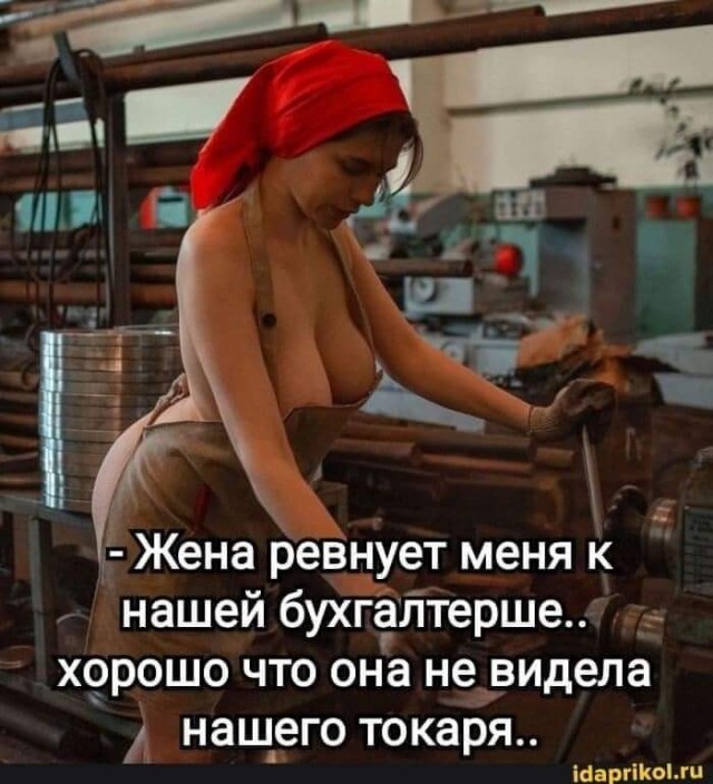 Веселое настроение в картинках (11.07.2025)