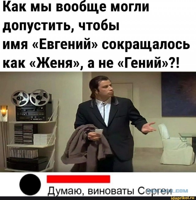 Картинки для настроения
