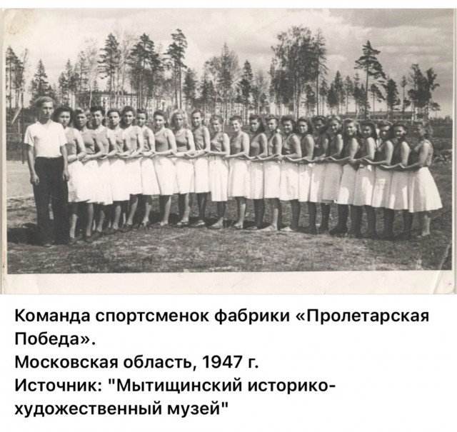 Фотографии о прошлом, открывающие историю с новой стороны 23.07.25