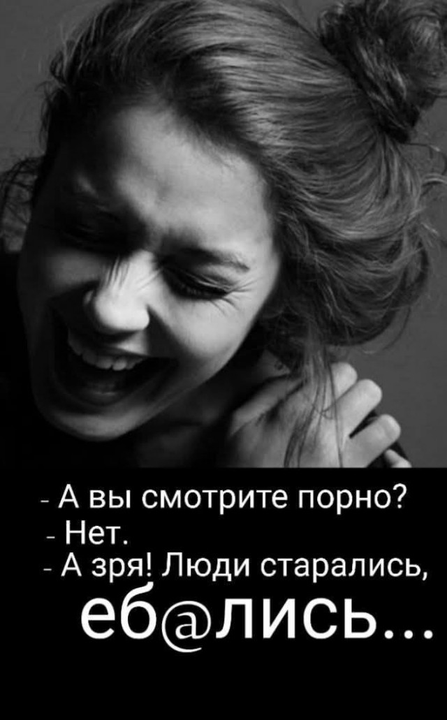 Картинки для деградации 23 (разной степени свежести)