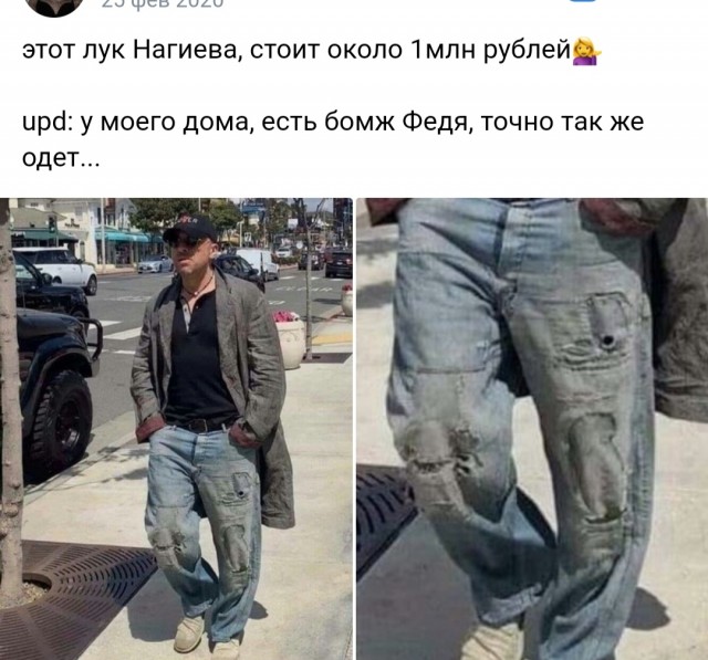 Дмитрий Нагиев пожаловался на маленькую пенсию в 20 тысяч рублей