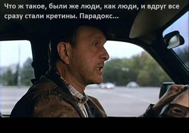 Вспышка на Солнце -