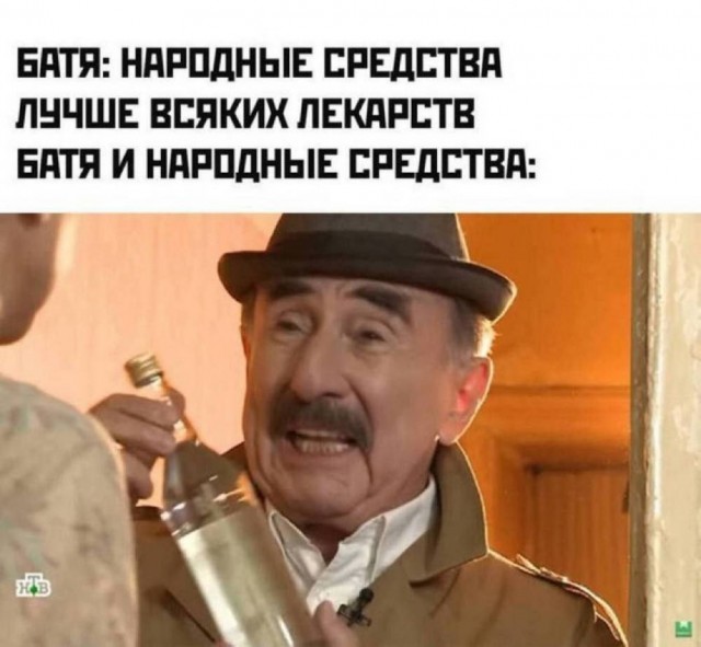 Веселые картинки в маленькую пятницу (17.09)