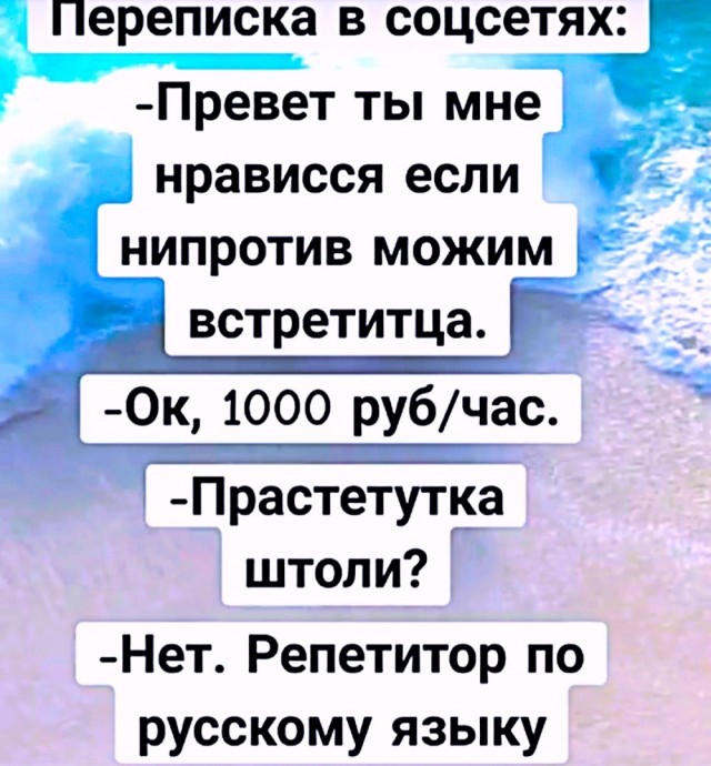 Немного картинок накануне выходных