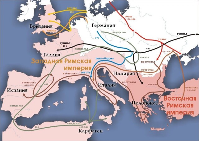 Всеобщая толерантность.