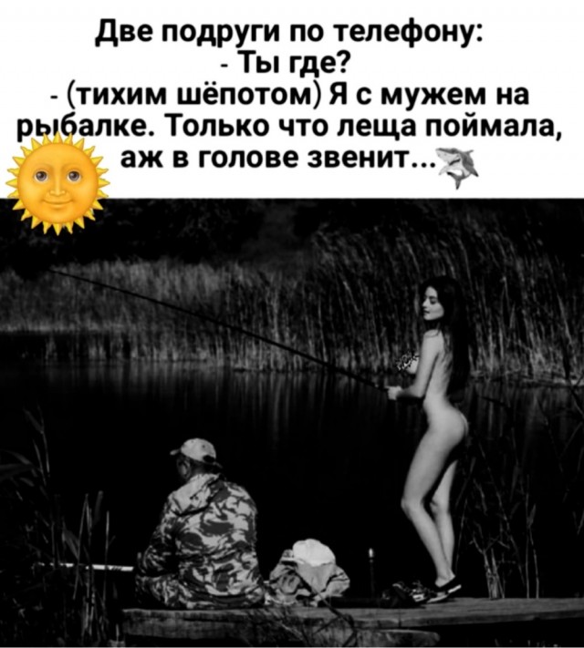 Воскресные картинки