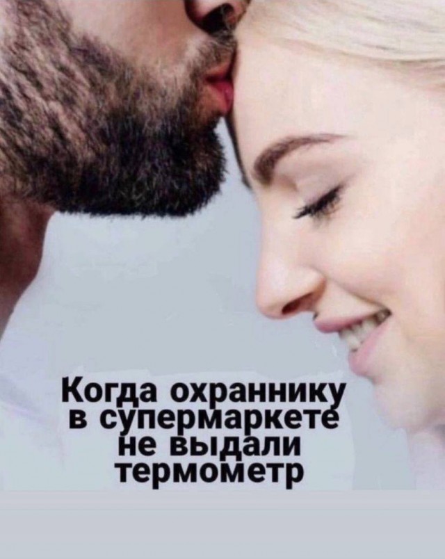 Картинки для деградации 73 (разной степени свежести)