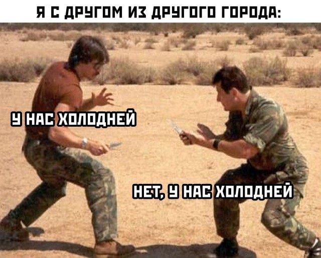 Картинки для деградации 75 (разной степени свежести)