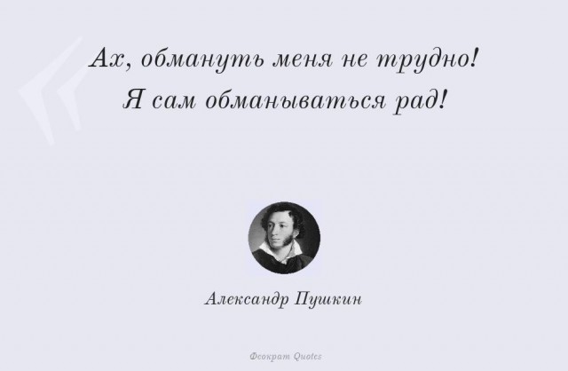 Алкоголь будут продавать через мессенджер MAX