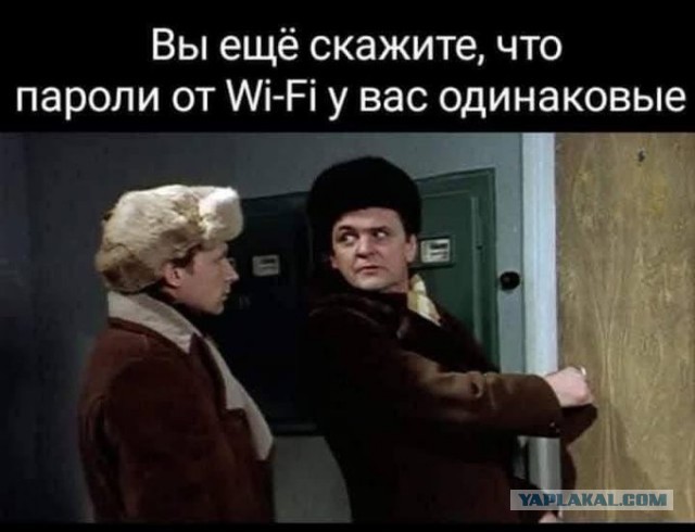 Пройдусь по абрикосовой, сверну не деградантную