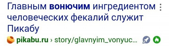 Вторника картинки