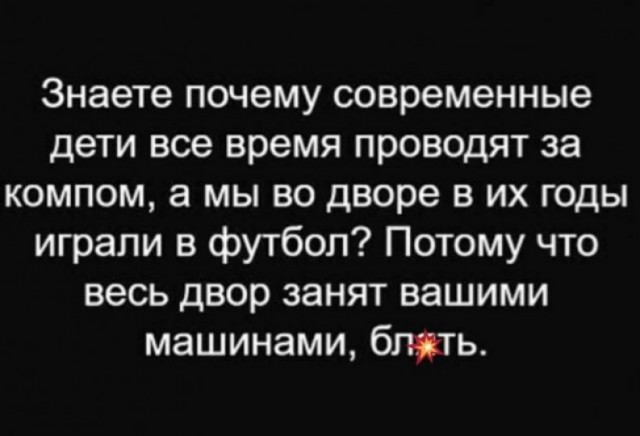 Картинки для деградации 140 (разной степени свежести)