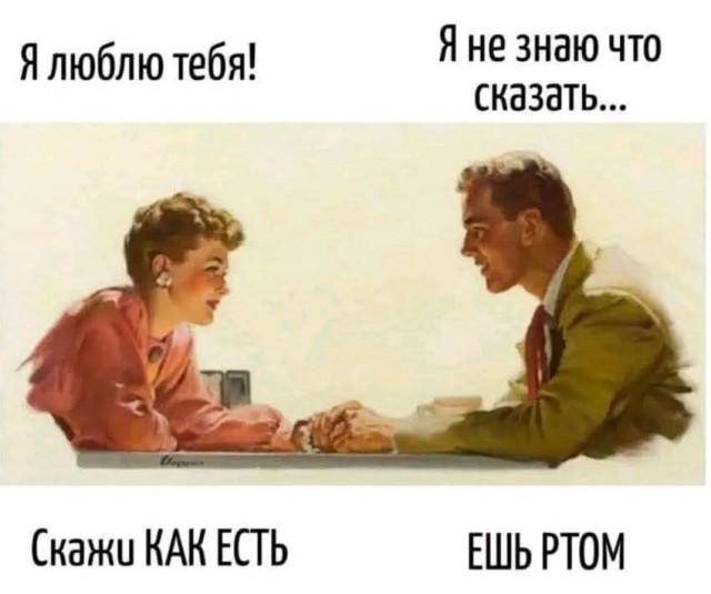 Маленькая пятница 18.02