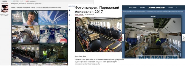 Ковид, Цифровая валюта и прочие радости. III