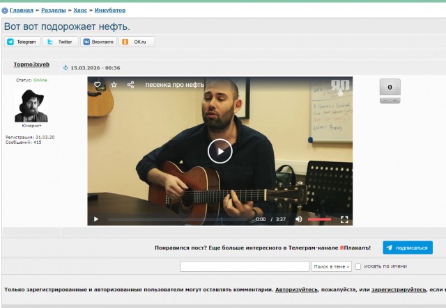 За этого президента тремя руками держаться надо.