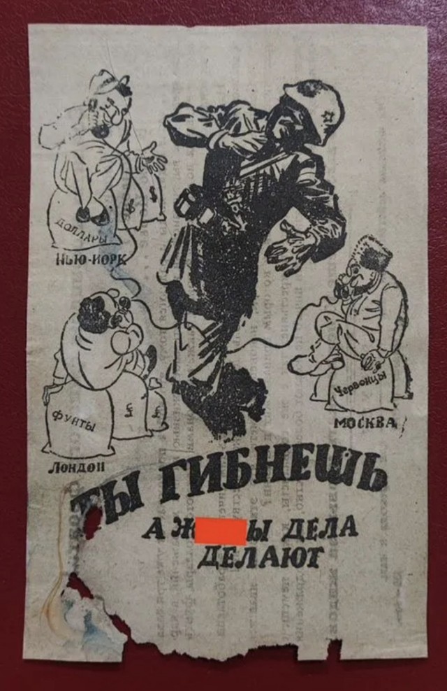 Пентагоном руководит израильская разведка