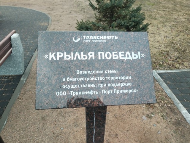 Что значит жить под боком у самого порта. Господи