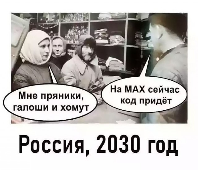 Картиночки, баянчики 10 апреля