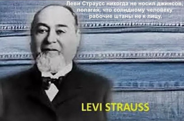 Верить нельзя никому!
