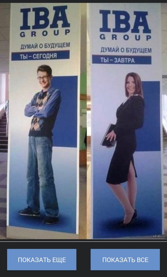 Среды картинки