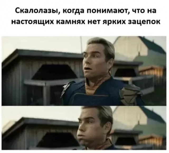 Картиночки, баянчики 22 апреля