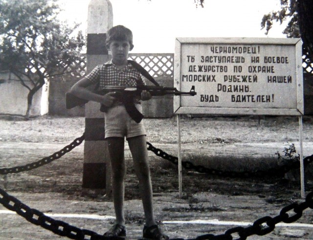 Фото детские